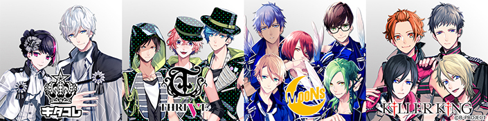 今年で5周年を迎える「B-PROJECT」約1年振りのニューシングルが発売決定！5ヵ月連続 CDリリース！11月にTHRIVE単独LIVE 第2弾の開催も決定！