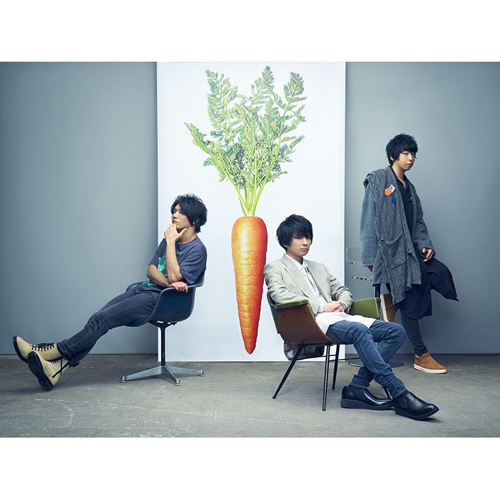 Unison Square Garden 8th フルアルバム Patrick Vegee より新曲 世界はファンシー ミュージックビデオ公開 リスアニ Web アニメ アニメ音楽のポータルサイト