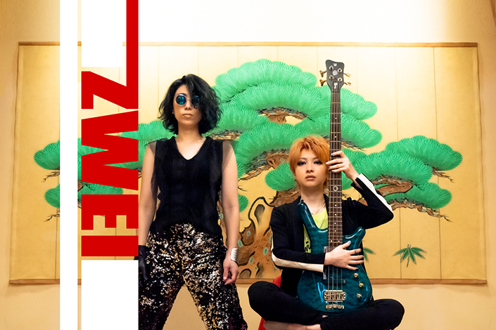 Zwei、初のオンラインライブ「Zwei Online Live 2020 -The way-」開催決定！