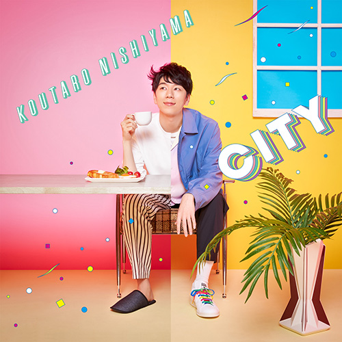 西山宏太朗 デビューミニアルバム『CITY』全曲インデックス＆「タイムマシン」リリックビデオを公開！ - 画像一覧（5/5）