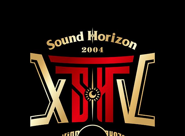 Sound Horizon Around15周年大特集！各界の著名人からの“お祝いメッサージュ”企画！第二弾は、井上麻里奈、梶浦由記、鈴木香里武、中村悠一、深見梨加の5名から到着！サッシャ、鈴木香里武が厳選した、Around15周年記念オリジナルプレイリストも同時公開！