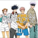 TVアニメ『呪術廻戦』EDテーマ「LOST IN PARADISE feat. AKLO」のCD