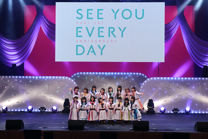 TVアニメ化も発表された、CUE! 1st Anniversary Party「See you everyday」ライブレポートが到着！ –  リスアニ！ – アニソン・アニメ音楽のポータルサイト