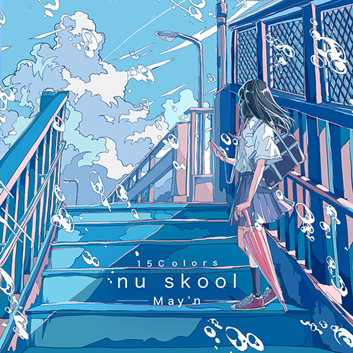 May’n 3種の15周年記念企画ミニアルバム『15Colors -soul tracks-』『15Colors -unplugged-』『15Colors -nu skool-』が各配信サイトで本日配信開始！ - 画像一覧（1/5）