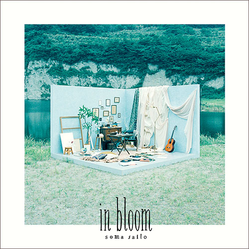 斉藤壮馬、2ndフルアルバム『in bloom』より「carpool」のミュージック