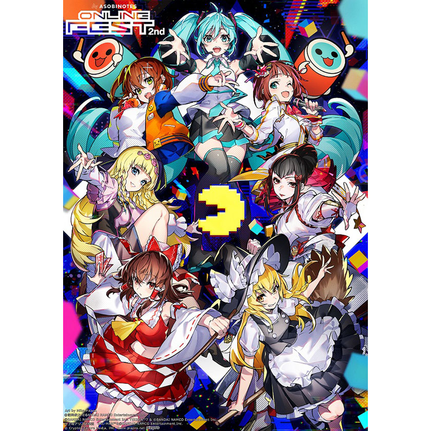 バーチャル空間×オンラインライブによる年越しイベント「ASOBINOTES ONLINE FEST 2nd」開催！「パックマン」「アイドルマスター」「電音部」「鉄拳」等に加え「初音ミク」「東方プロジェクト」も参加決定！ - 画像一覧（1/2）