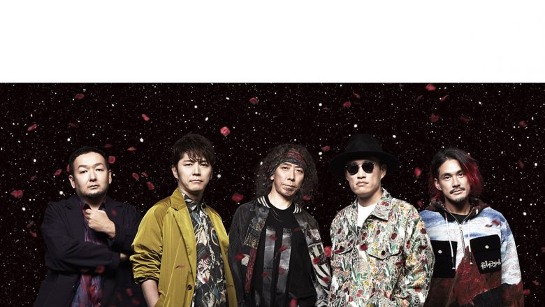 FLOW、わーすた、BACK-ONなど豪華メンバー出演！アニソンとクラブが融合したアニソン音楽フェス「アニレヴ Streaming Session」開催決定！