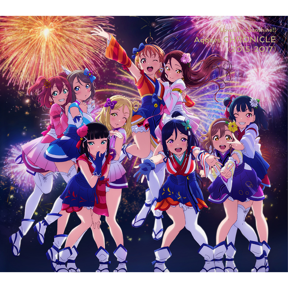 ラブライブ！サンシャイン!!」Aqours結成5周年プロジェクト新情報、地元・静岡での初の野外ライブ開催決定！5周年記念シングルのタイトル＆発売日も発表!!  – 画像一覧（2/4） – リスアニ！ – アニソン・アニメ音楽のポータルサイト