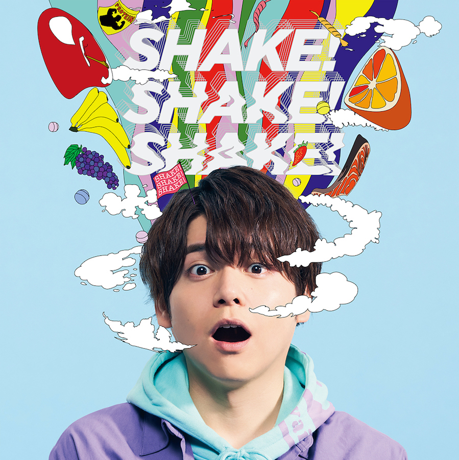 内田雄馬、TVアニメ『怪病医ラムネ』OPテーマ「SHAKE！SHAKE！SHAKE！」1月10日より先行配信決定！ - 画像一覧（4/4）