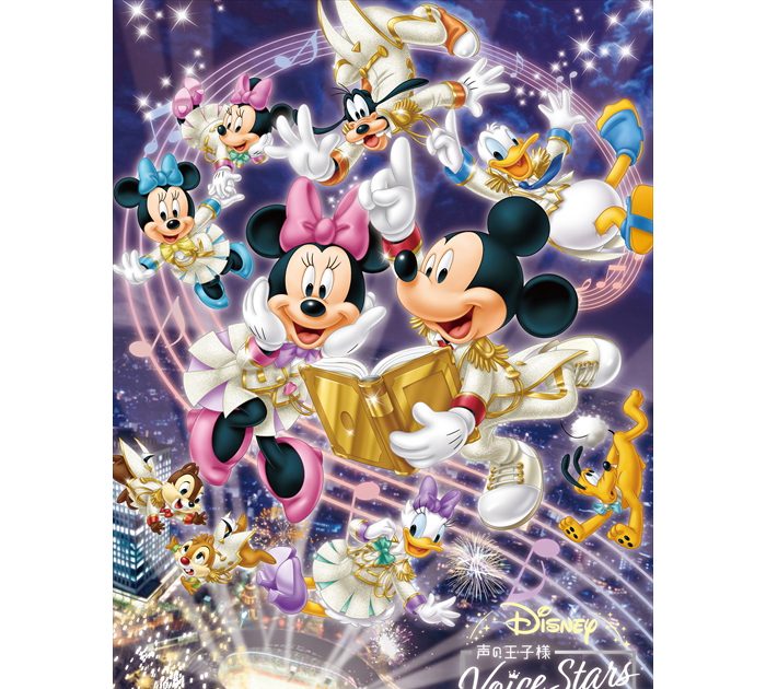 Disney 声の王子様 Voice Stars Dream Live 201… - お笑い/バラエティ