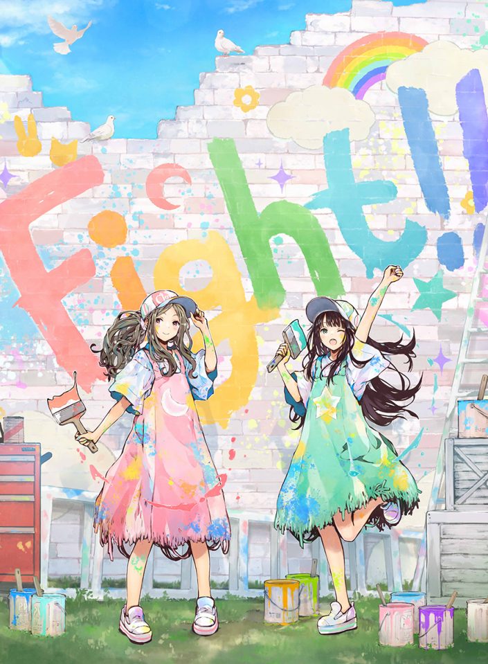 Claris ニューシングル Fight の新ビジュアル ジャケット写真公開 クララとカレンからコメントも到着 リスアニ Web アニメ アニメ音楽のポータルサイト