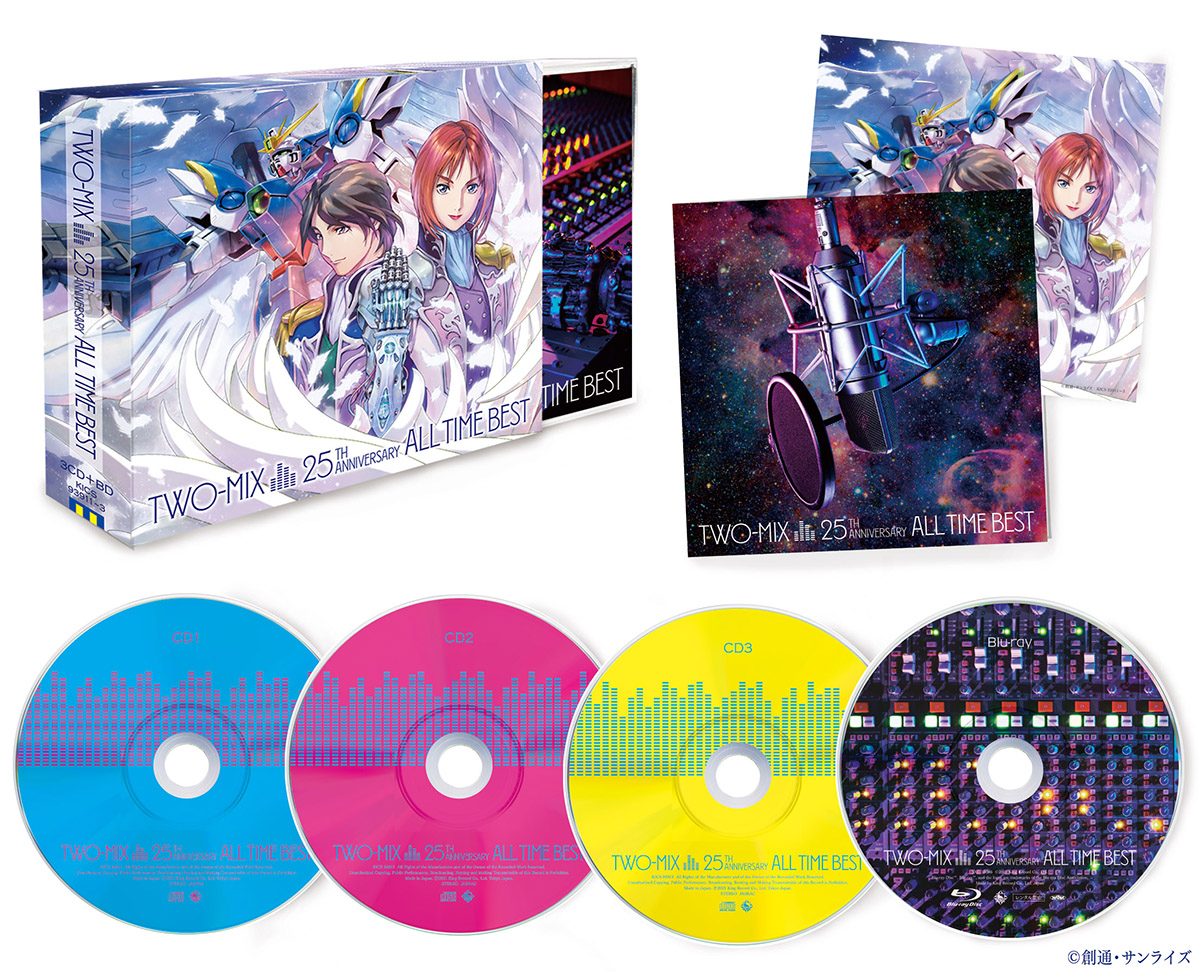 TWO-MIX 「WHITE REFLECTION」発売から24年！当時制作されたアニメーションムービーに、新たにリメイクされた楽曲を重ねた「WHITE REFLECTION THE MOVIE 25th anniversary edition」の収録が決定！ - 画像一覧（2/5）