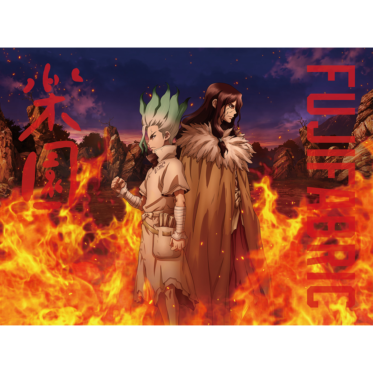 フジファブリック、『Ｄｒ．ＳＴＯＮＥ』OPテーマ「楽園」アニメ絵柄描き下ろしジャケット公開！ - 画像一覧（1/5）