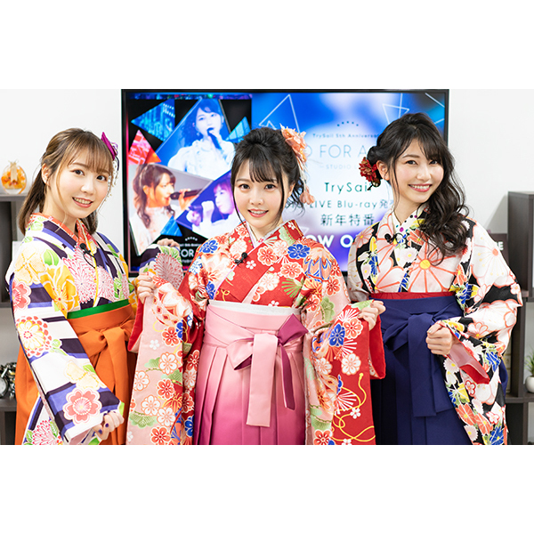 TrySail、BD発売を前にYouTube生配信特番実施！激レア袴姿を披露