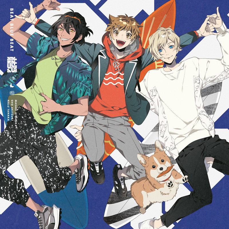 アニメ『WAVE!!～サーフィンやっぺ!!～』2月24日発売ユニットCDジャケ写&楽曲試聴動画公開！ さらに、5月2日開催イベント情報発表！ - 画像一覧（5/9）