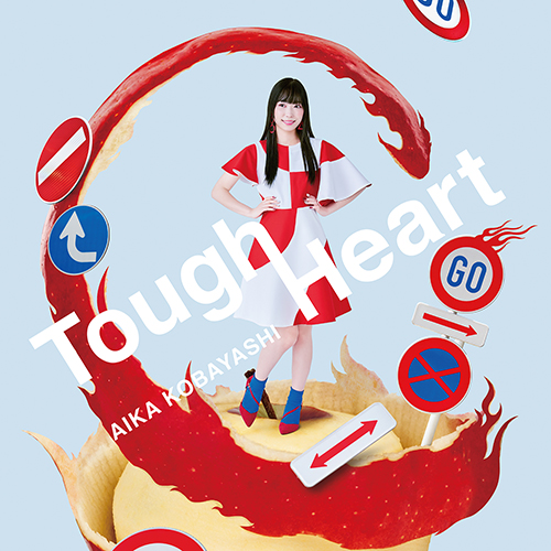 自身にとってすごく“特別な存在”である、OP主題歌を初担当！ 小林愛香「Tough Heart」インタビュー - 画像一覧（5/5）