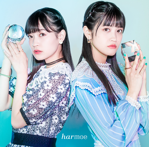 3月10日リリース、声優・岩田陽葵と小泉萌香による新ユニット「harmoe」1stシングル「きまぐれチクタック」のカップリング曲「キュリオシティ・パレット」「Wonder girl」の音源が公開！ - 画像一覧（1/5）