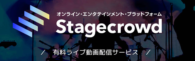 緊急決定！ “リスアニ！LIVE 2021”の開催直前特番をYouTubeで生配信！ 2015年からのライブ映像をダイジェスト形式でお届け！ - 画像一覧（3/10）