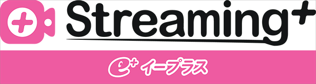 JUNNA、KOTOKO、楠木ともり、アイドルマスター ミリオンライブ！、南條愛乃、ReoNaが日本武道館で競演！“リスアニ！LIVE 2021”の2日目公演“SUNDAY STAGE”速報レポート - 画像一覧（4/24）