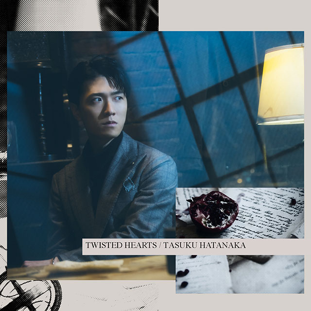 畠中 祐、7thシングル「TWISTED HEARTS」のアーティスト写真、ジャケット写真、Music Clip Short ver.、INDEXを一挙公開！ - 画像一覧（3/5）