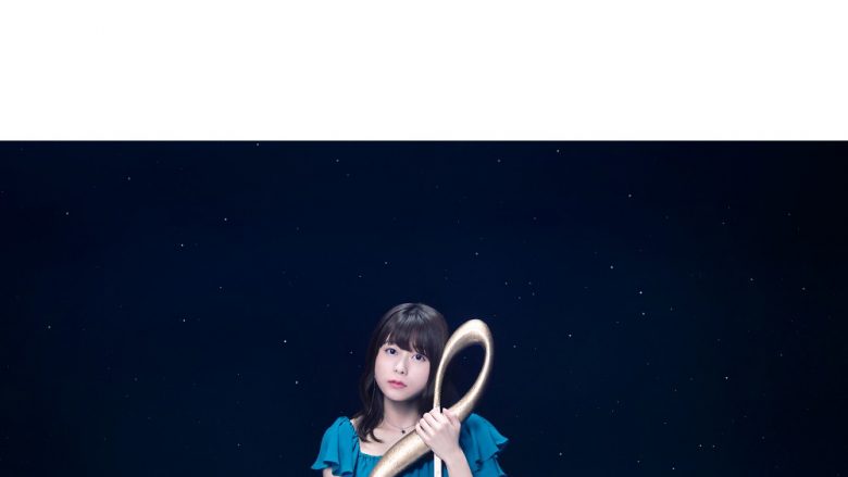 水瀬いのり、「Inori Minase 5th ANNIVERSARY LIVE Starry Wishes」LIVE Blu-ray本日発売！デビュー曲の「夢のつぼみ」フル公開！