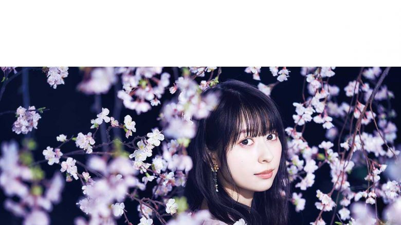 声優 近藤玲奈デビューシングル「桜舞い散る夜に」本日発売！デジタル配信キャンペーンがスタート！20時より発売記念の生配信特番が放送！