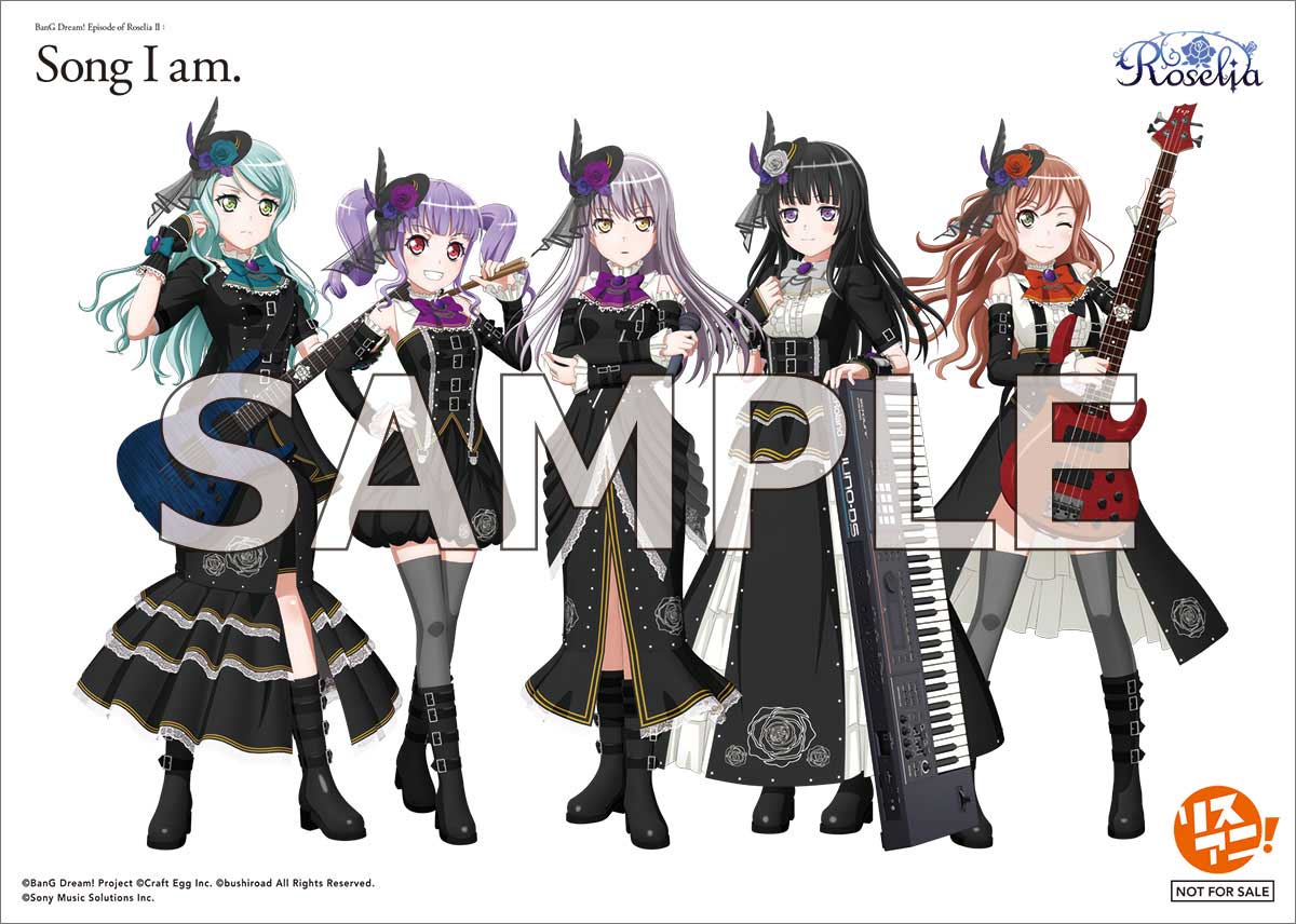 「BanG Dream!」よりRoseliaが表紙を飾る最新号「リスアニ！Vol.44」の表紙&特典を公開！ - 画像一覧（4/9）