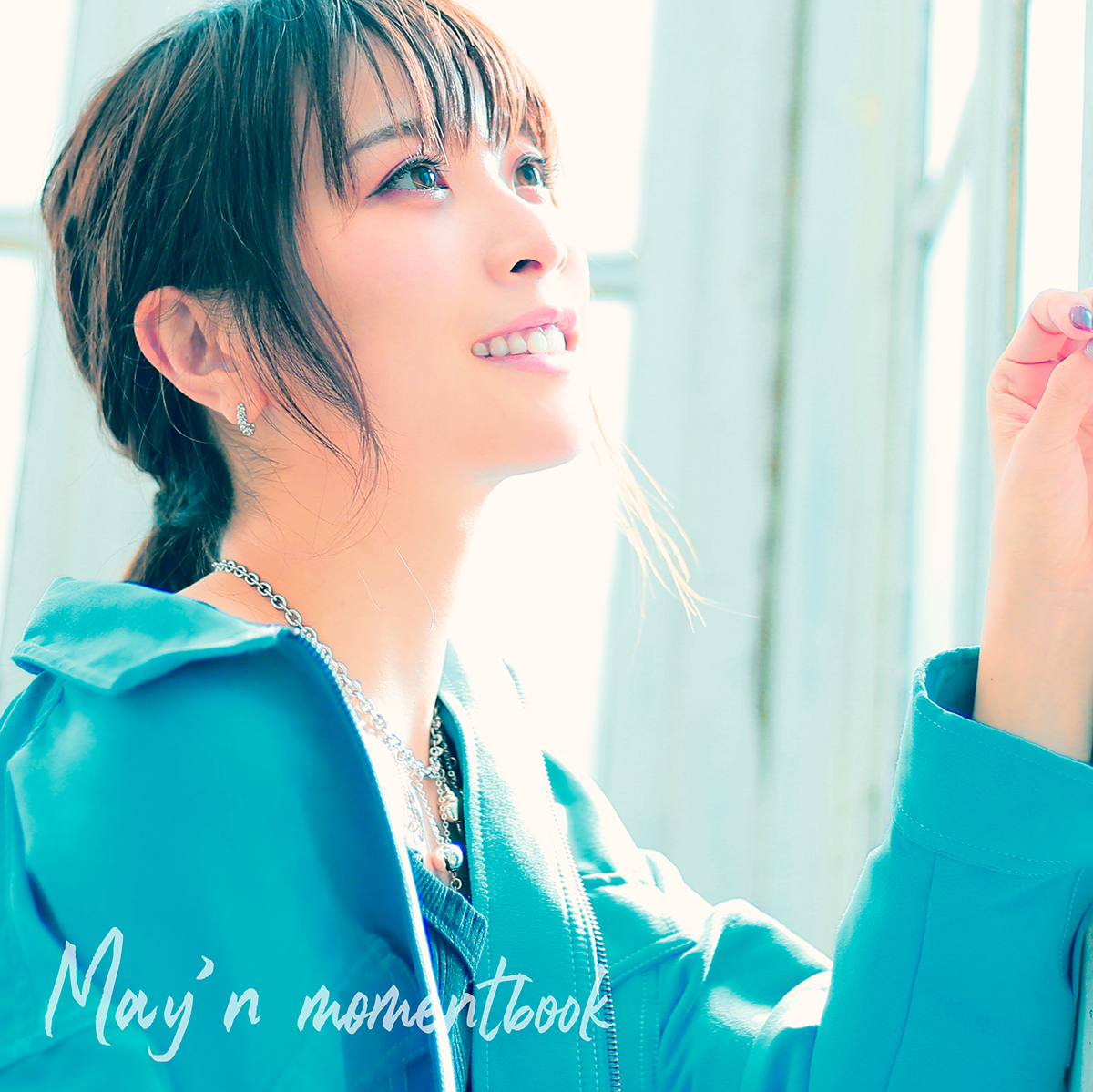 May’n 15th Anniversary Monthly Concert「1 to 5 -MUSIC-」アーティストデビュー15周年を締めくくる圧巻のパフォーマンスで観客を魅了！16周年以降の更なる飛躍を誓い、大盛況のうちに終幕！ - 画像一覧（5/9）