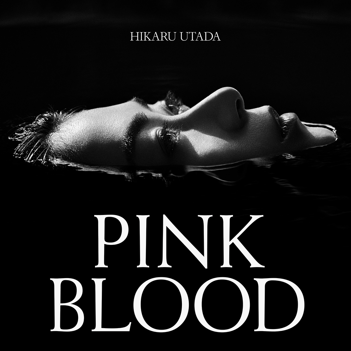 宇多田ヒカル、アニメ『不滅のあなたへ』主題歌「PINK BLOOD」ミュージックビデオのプレミア公開大盛況！6月5日(土)よりGinza Sony Park B2にてエキシビション（事前予約制）の開催も決定！ - 画像一覧（1/4）