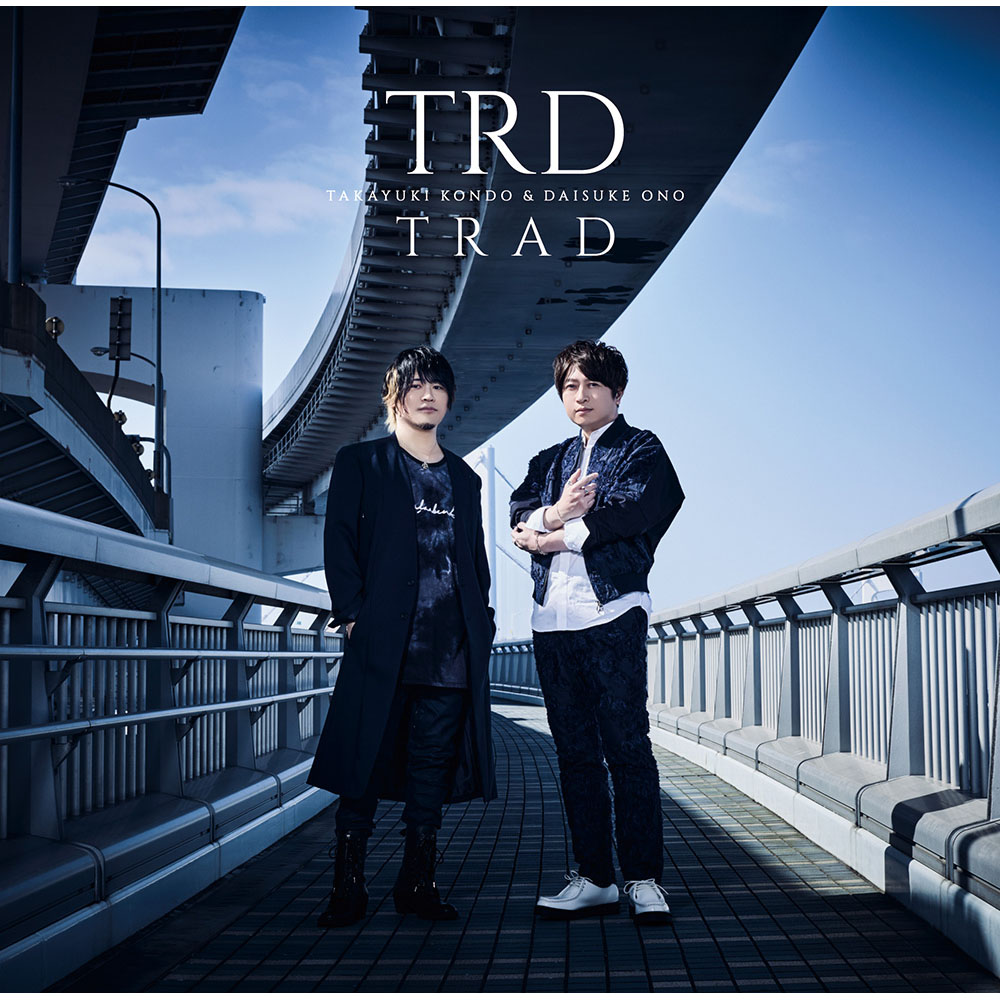 近藤孝行＆小野大輔の声優ユニット「TRD」がライブイベント開催決定！ - 画像一覧（4/6）