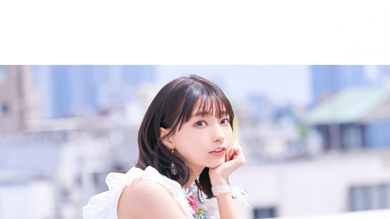 声優・高野麻里佳、TVアニメ『精霊幻想記』OPテーマ曲となる2ndシングル「New story」のジャケット写真を公開！ 更に、カップリング曲「さよなら星空」の試聴動画も解禁！