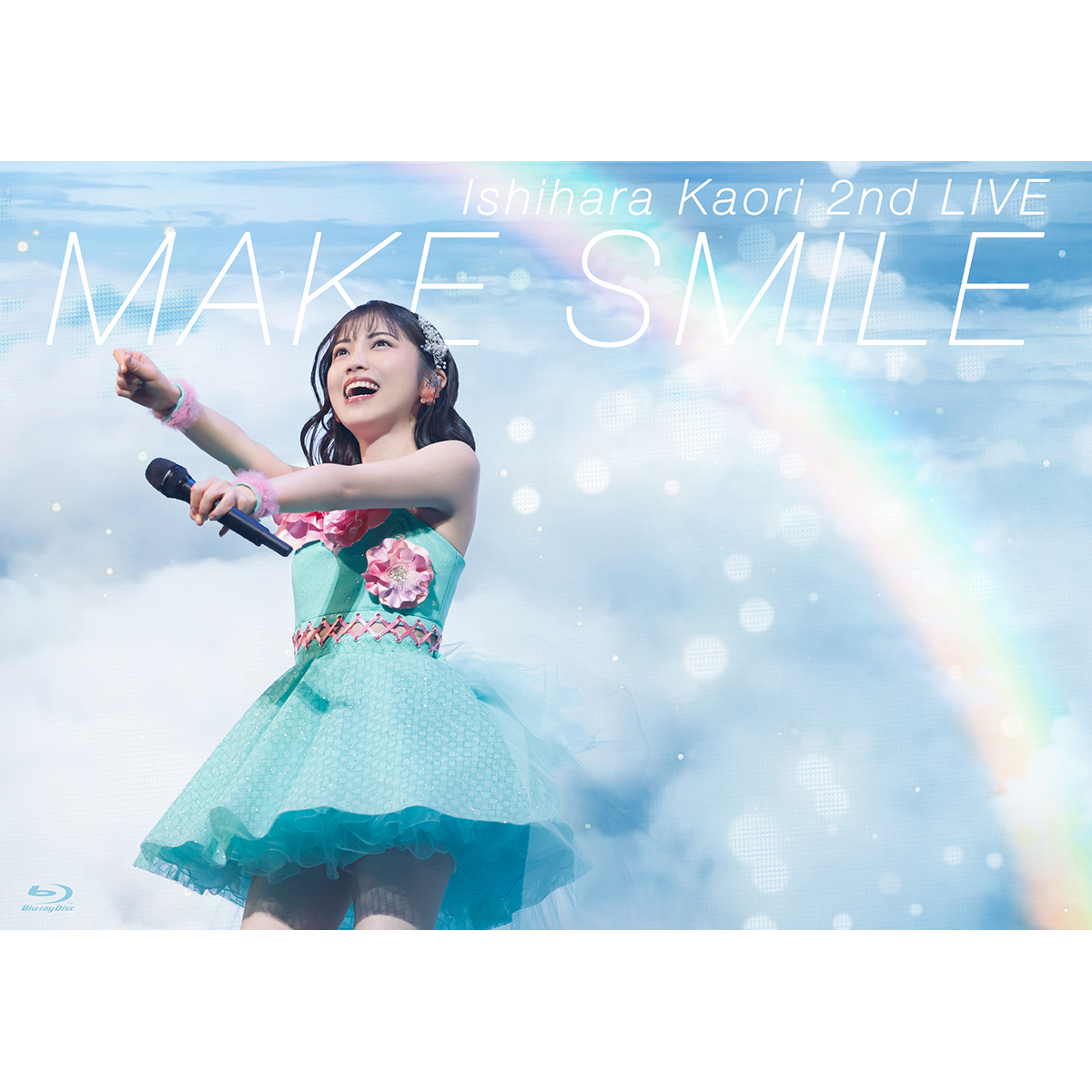 石原夏織「MAKE SMILE」Blu-ray＆DVDからメイキング映像のダイジェストと「Diorama-Drama」short ver.を公開！ - 画像一覧（3/4）