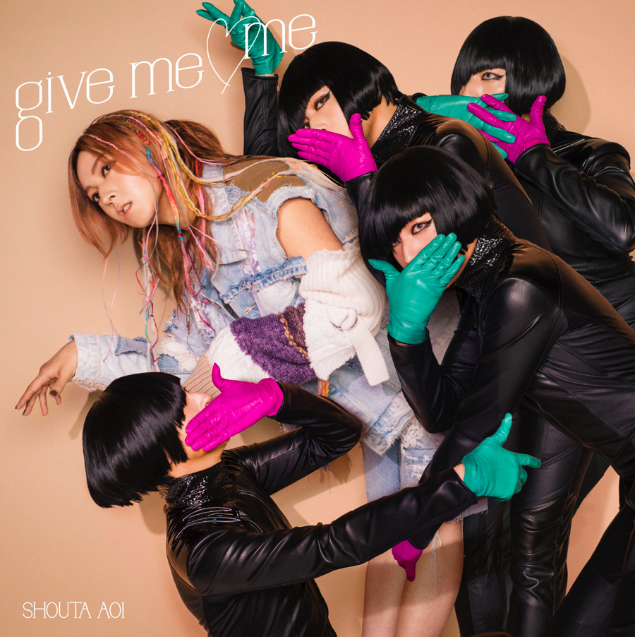 蒼井翔太 7月14日発売 13thシングル「give me ♡ me」ミュージックビデオ公開！ - 画像一覧（5/5）