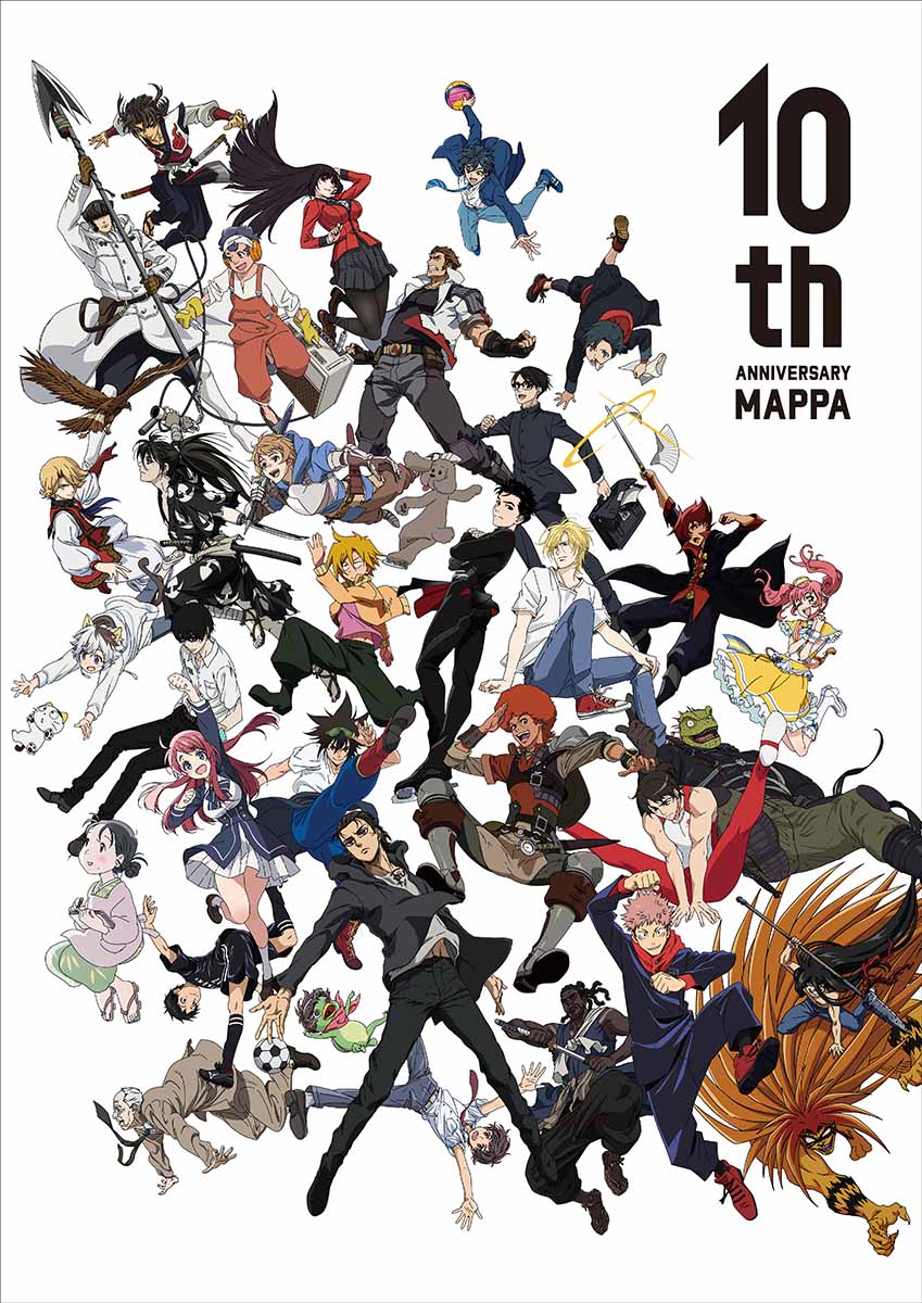 MAPPA 10th Anniversary キービジュアル＆ムービー解禁!!