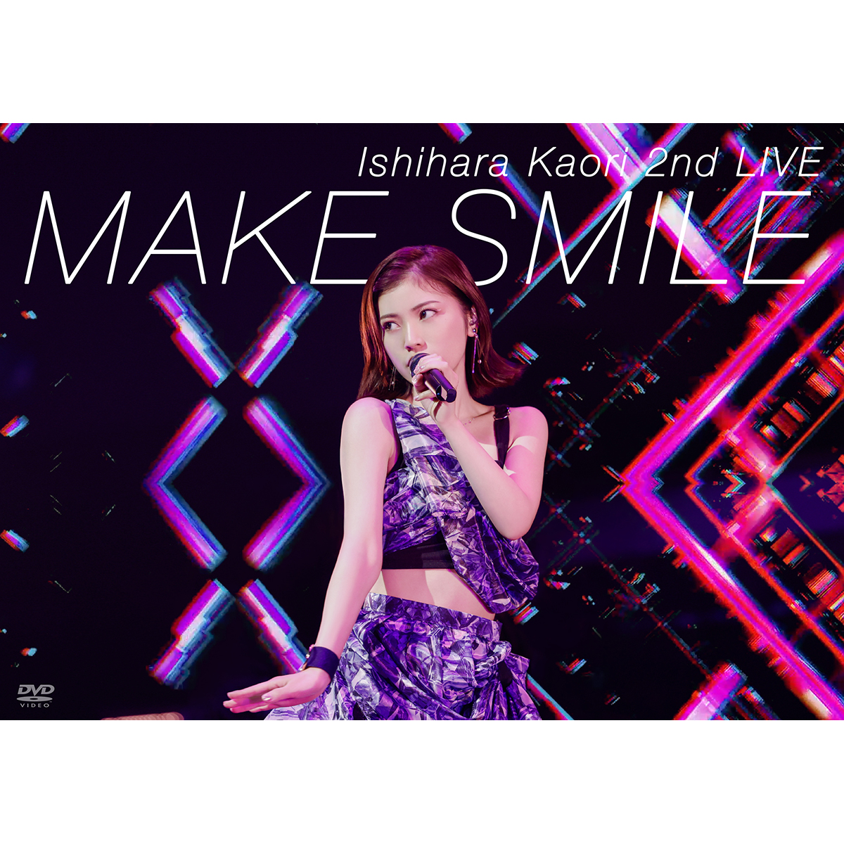 石原夏織「MAKE SMILE」Blu-ray＆DVDから「Against.」short ver.を公開！ - 画像一覧（3/4）