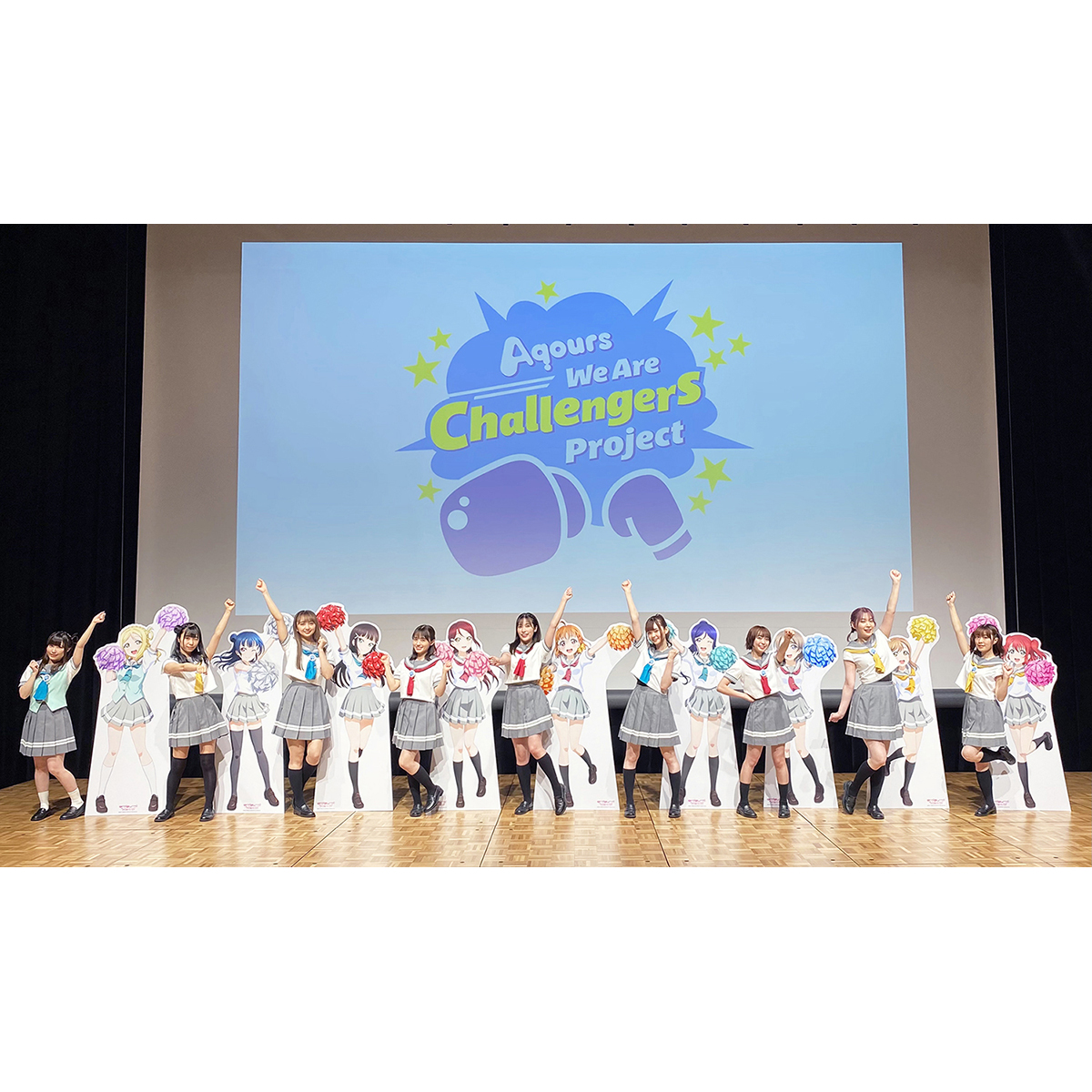 Aqoursワンマンライブ「Aqours 6th LoveLive!」開催決定！そのほか、6周年プロジェクト新情報を続々発表！ - 画像一覧（1/2）