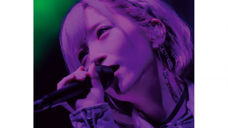 ReoNa、8月11日リリースの初のライブBlu-ray/DVD商品「ReoNa ONE-MAN Concert Tour “unknown” Live at PACIFICO YOKOHAMA」ジャケット写真・先着購入者特典・商品封入特典情報を公開！