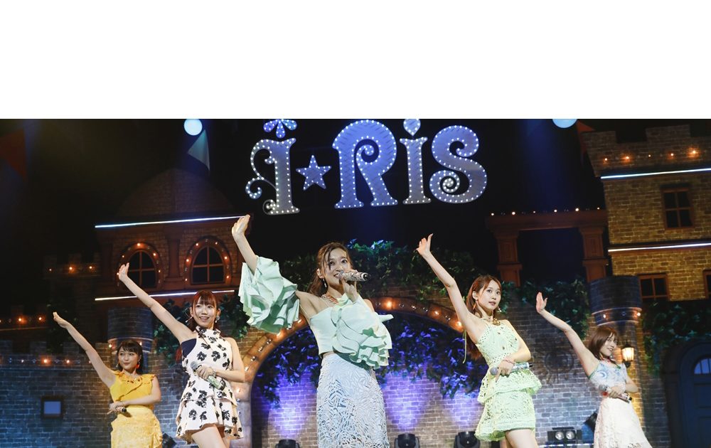 話題の新曲「Summer Dude」を初披露！「i☆Ris 6th Live Tour 2021