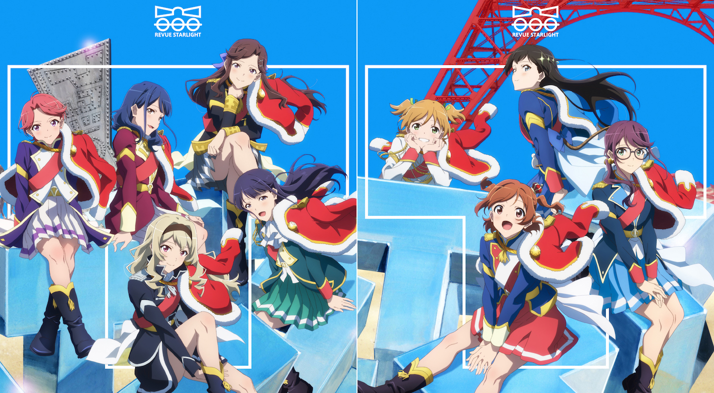 劇場版 レヴュースタァライト Blu-ray 未再生 - ブルーレイ