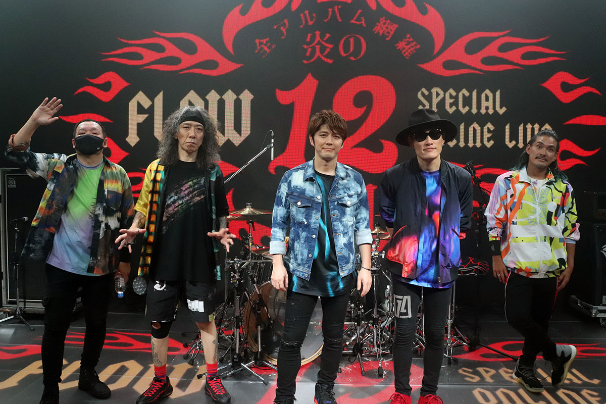 FLOW / ONLINE LIVE 全アルバム網羅 炎の12ヶ月 上巻 - DVD/ブルーレイ