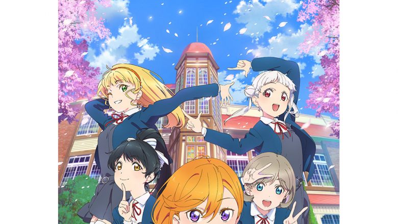 ラブライブ！スーパースター!!　Liella! 1stライブツアー開催決定！CD＆TVアニメBlu-rayにチケット最速先行抽選申込券を封入！