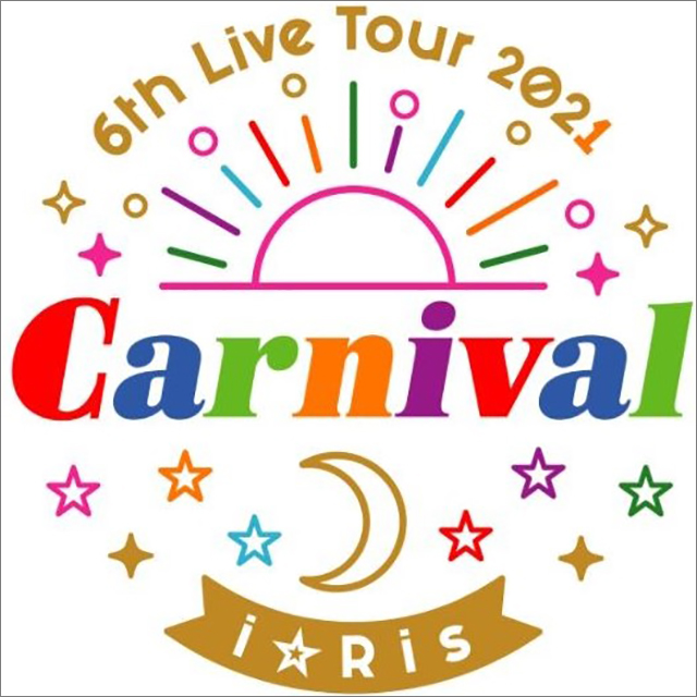 5人体制初となる全国8箇所16公演全国ツアー堂々の完走！　“i☆Ris 9th Anniversary Live”を幕張メッセにて開催決定！ - 画像一覧（4/7）