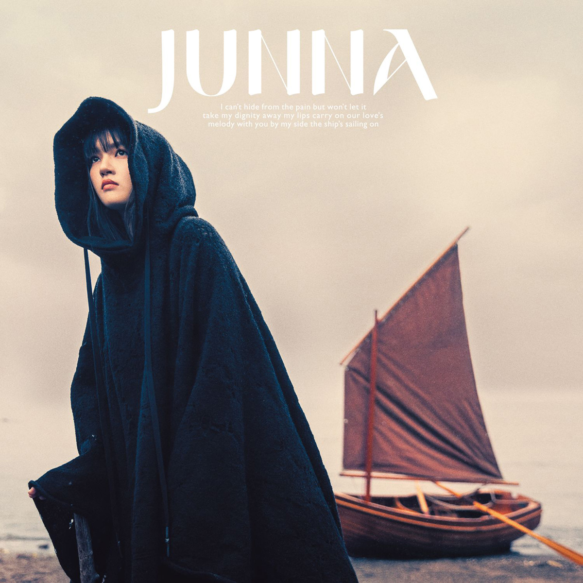 JUNNA 梶浦由記プロデュースの新曲「海と真珠」ジャケ写公開！シングル全収録曲も発表！ - 画像一覧（4/4）