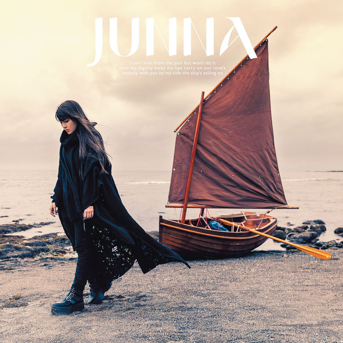 JUNNA 梶浦由記プロデュースの新曲「海と真珠」ジャケ写公開！シングル全収録曲も発表！ - 画像一覧（3/4）