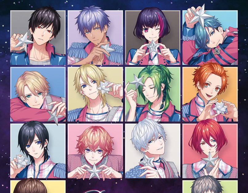 Nintendo Switch™用ソフト「B-PROJECT 流星＊ファンタジア」主題歌CDが 