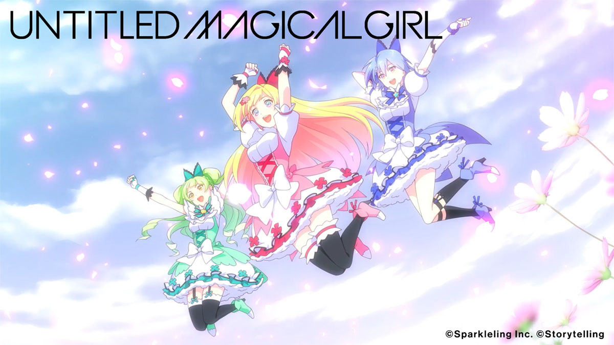 魔法少女プロジェクト『UNTITLED MAGICAL GIRL（仮）』May’nが歌う「花の魔法少女篇」主題歌「FLOWERY MY WAY」初公開！