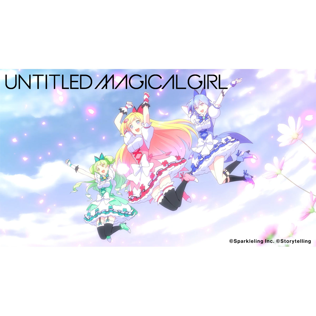 魔法少女プロジェクト『UNTITLED MAGICAL GIRL（仮）』May’nが歌う「花の魔法少女篇」主題歌「FLOWERY MY WAY」初公開！ - 画像一覧（2/4）