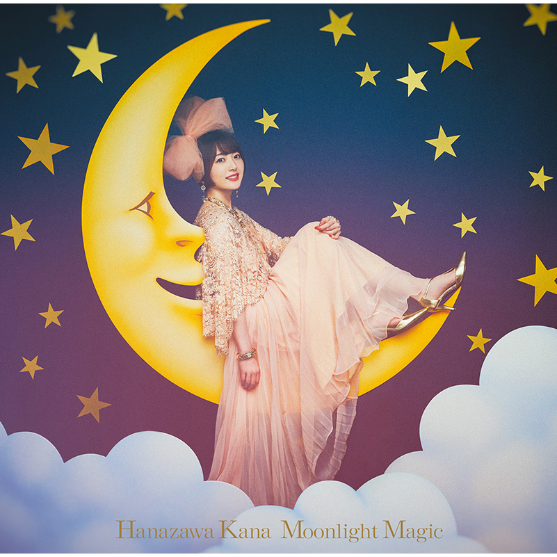 花澤香菜 移籍第1弾シングル「Moonlight Magic」本日発売！「100の質問」をYouTubeで公開！ - 画像一覧（6/6）