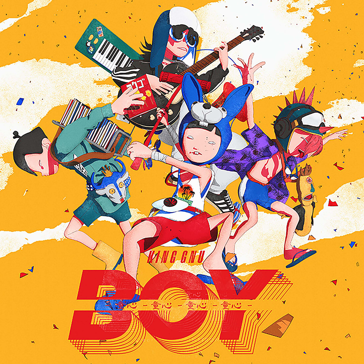 King Gnuの新曲、TVアニメ『王様ランキング』OPテーマ「BOY」ジャケット公開&10月15日配信スタート決定!! - 画像一覧（2/4）