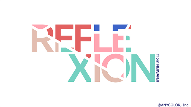 にじさんじライバー13名が様々な著名ドラマ主題歌をカバー！　カバーソングアルバム『Reflexion』発売決定&ジャケット画像解禁！ - 画像一覧（3/3）